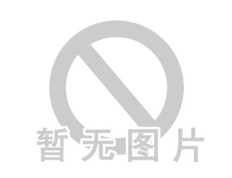 公共广播系统