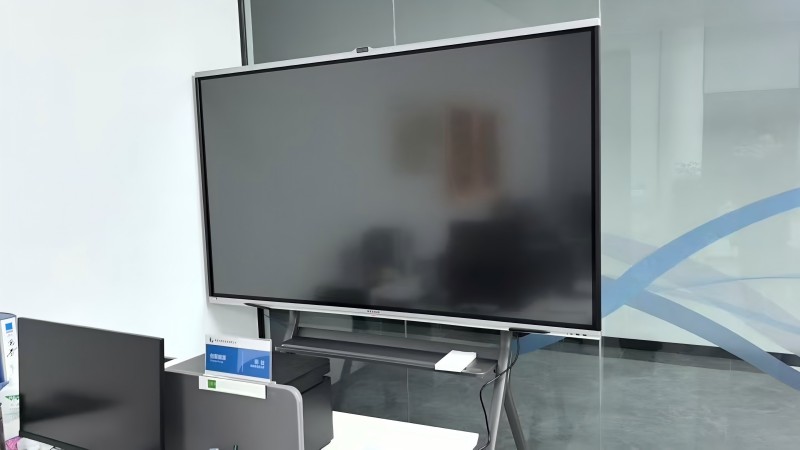 MAXHUB 86″会议